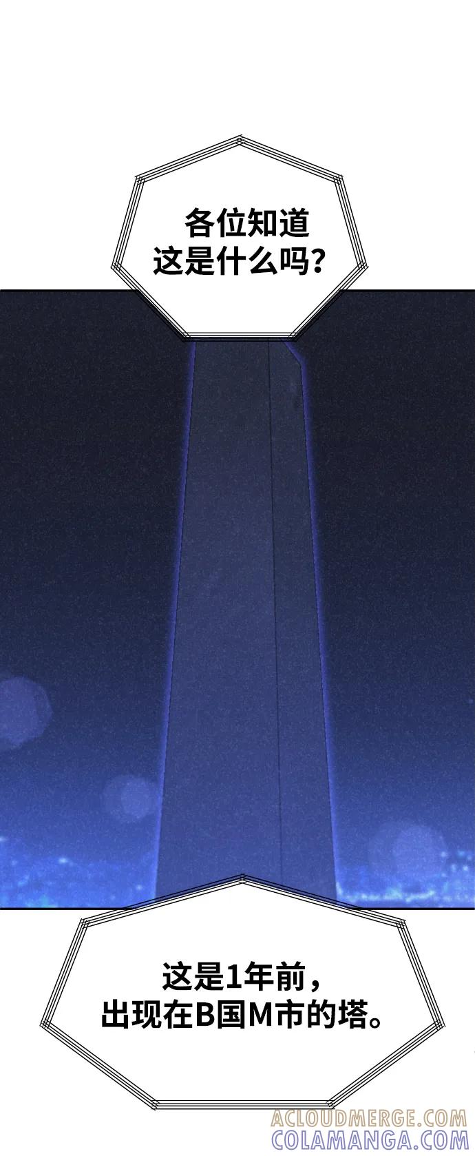 101.jpg
