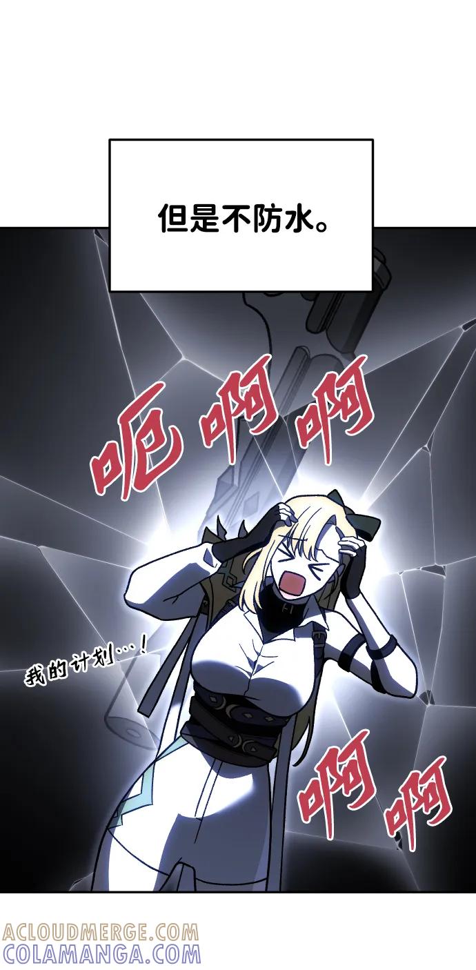 81.jpg