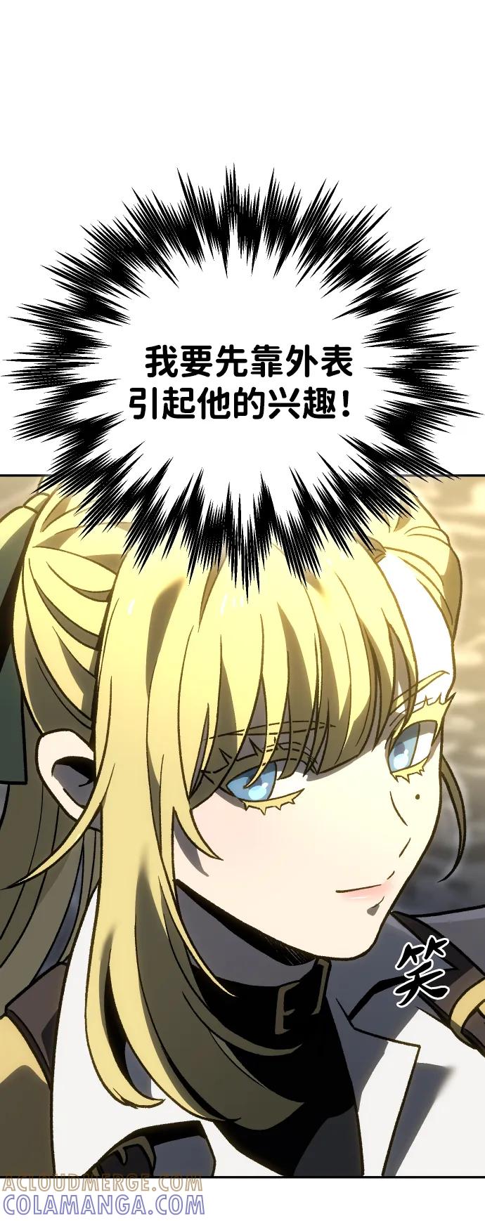 77.jpg