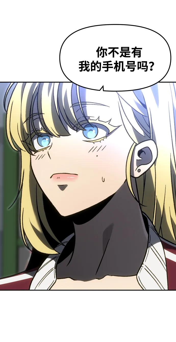 44.jpg