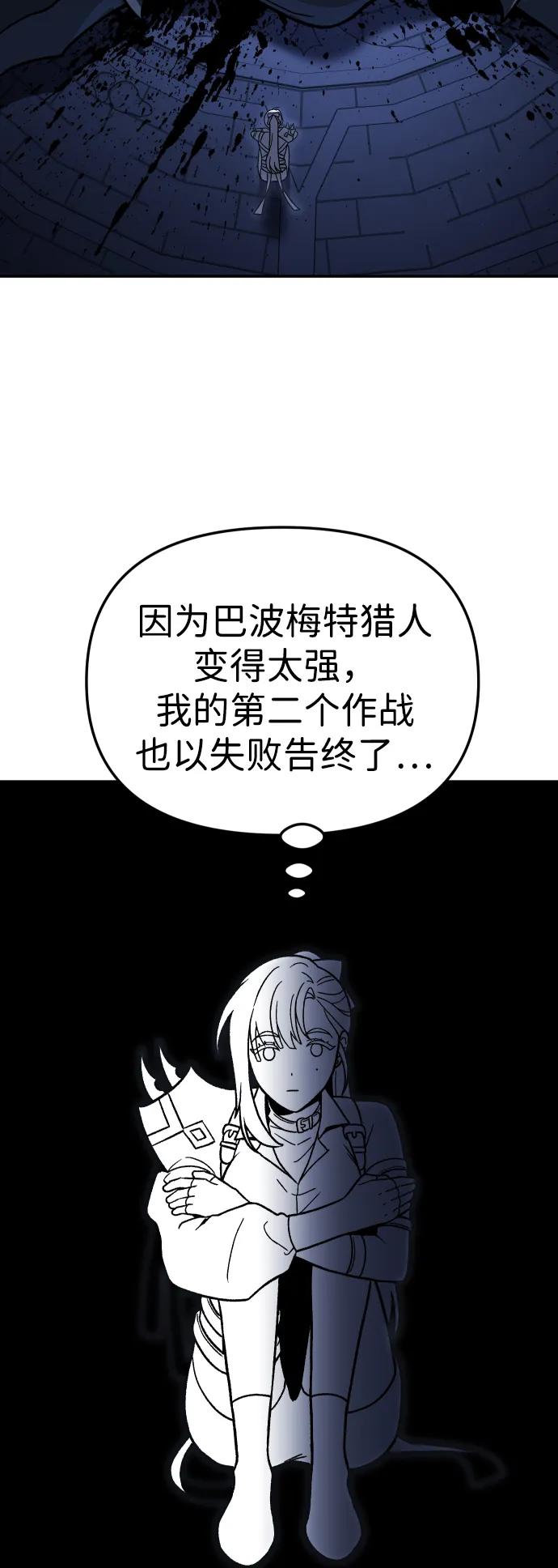 102.jpg