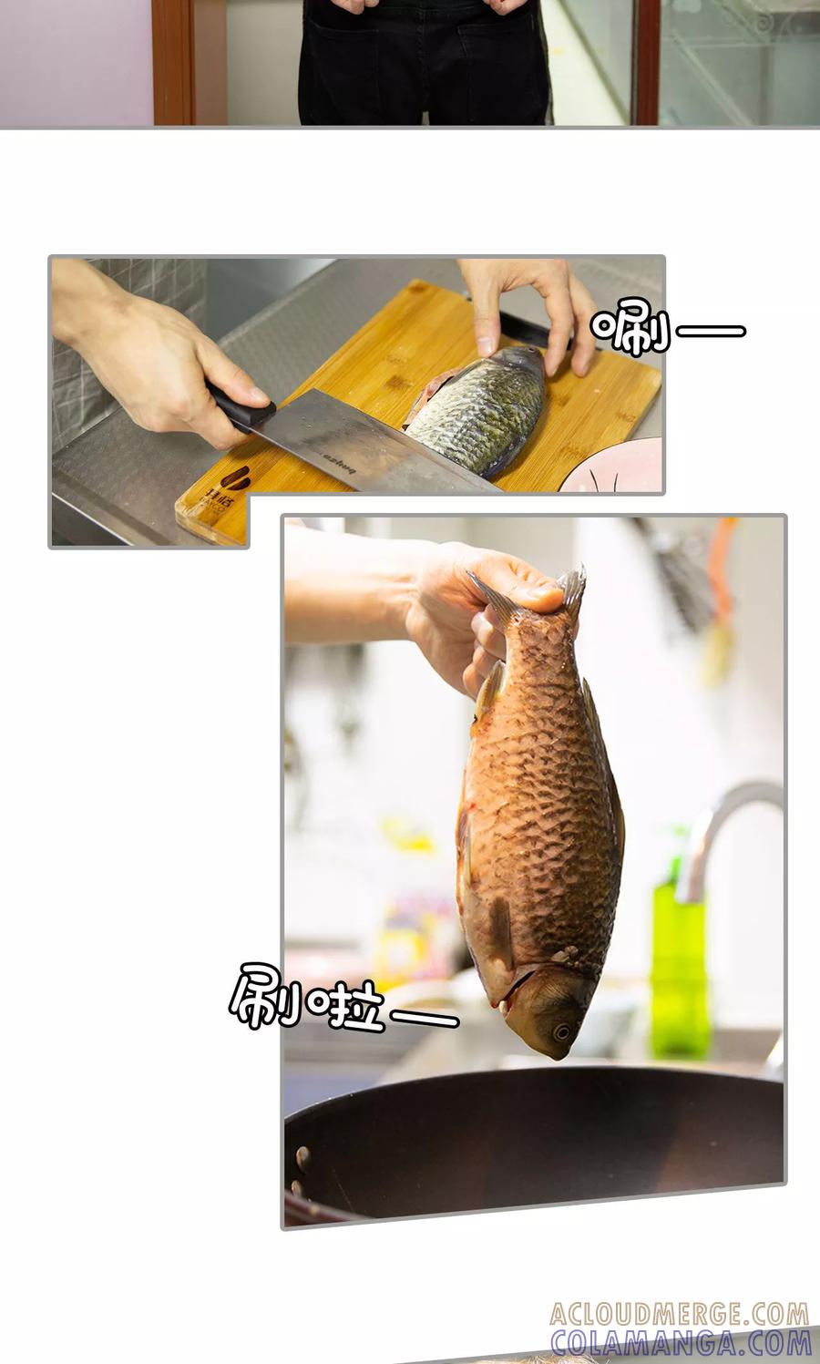 第21话-天价逃妻-剧能玩（第3张）