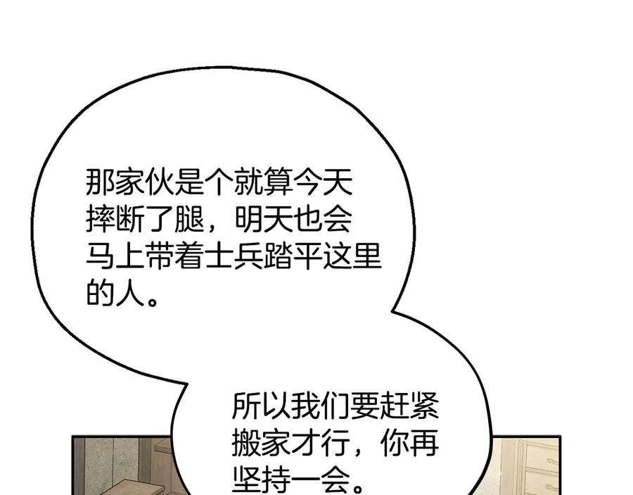 187.jpg