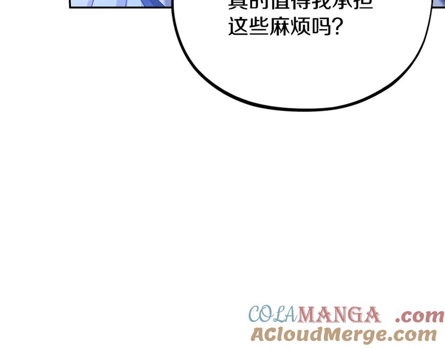 201.jpg