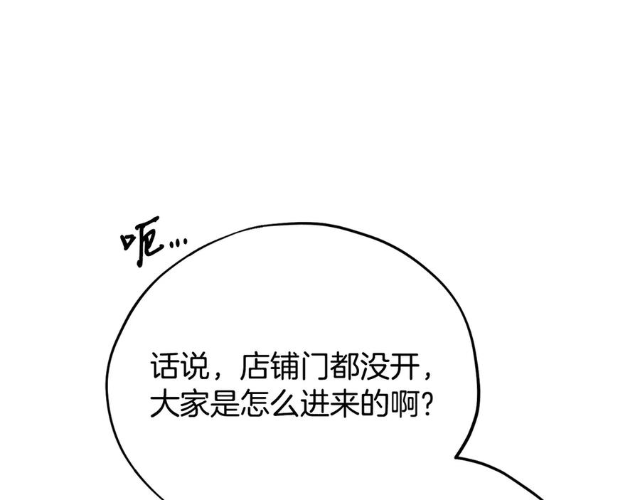 110.jpg