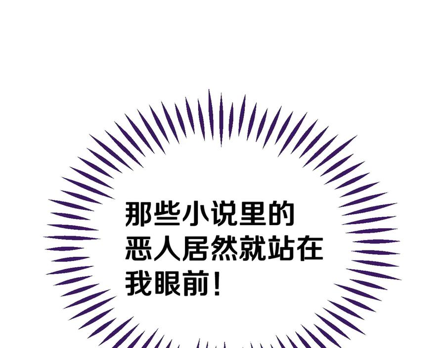 82.jpg