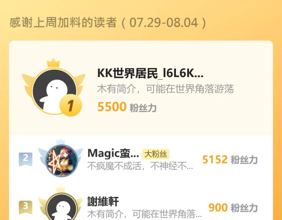 110.jpg