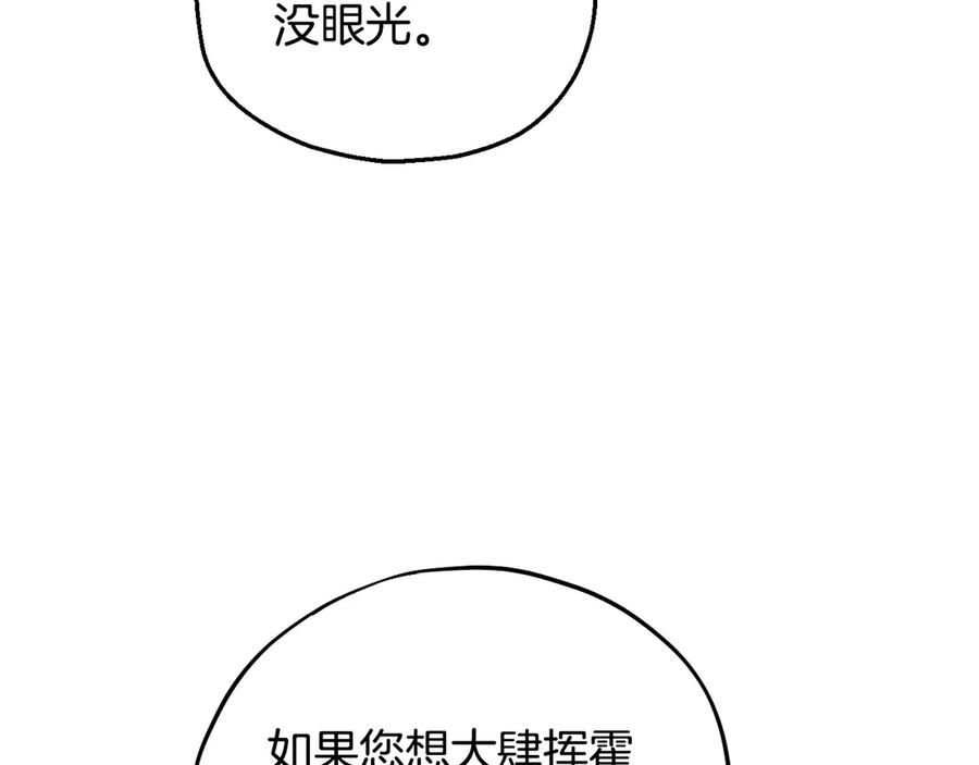 88.jpg