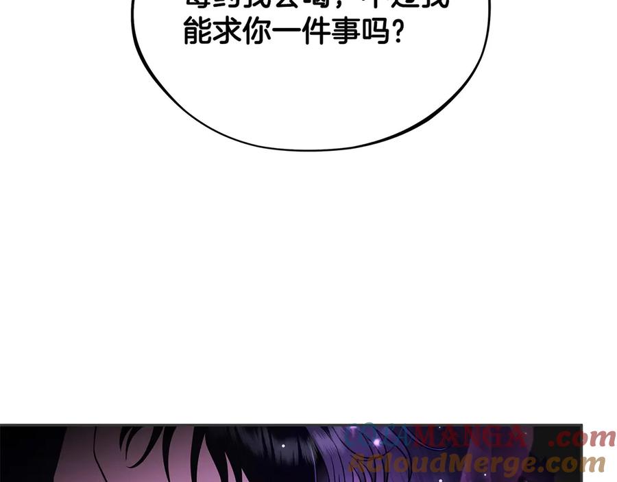 140.jpg