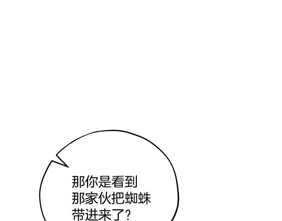 106.jpg