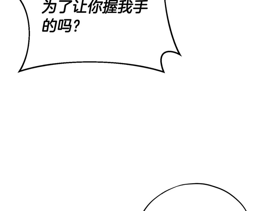 164.jpg