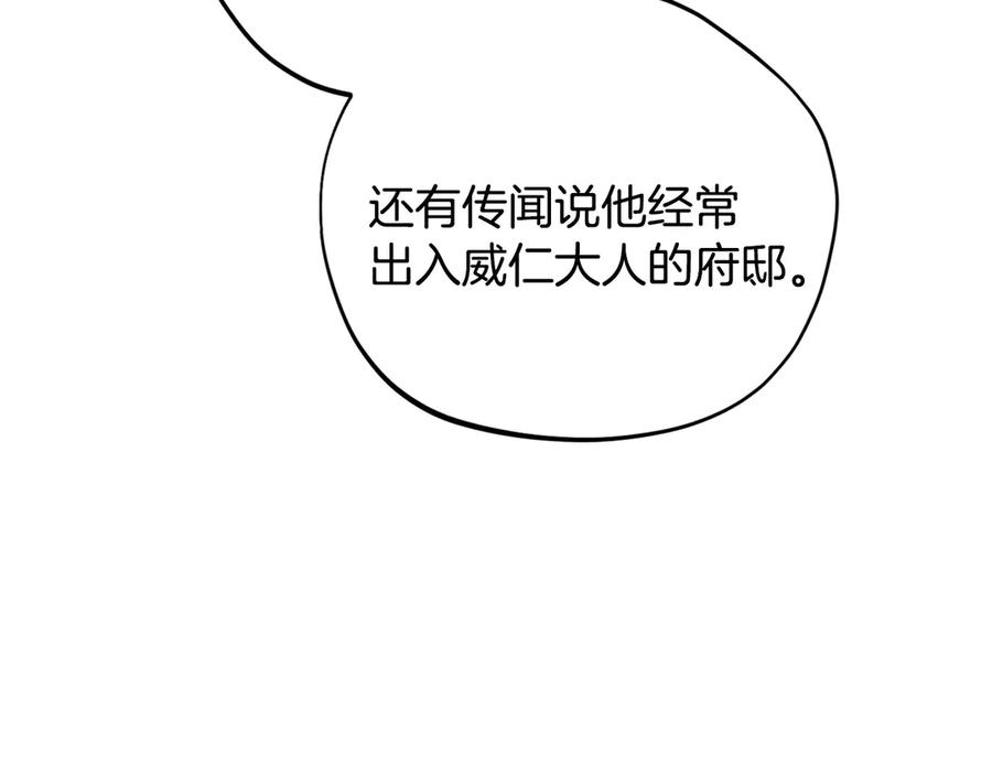 140.jpg
