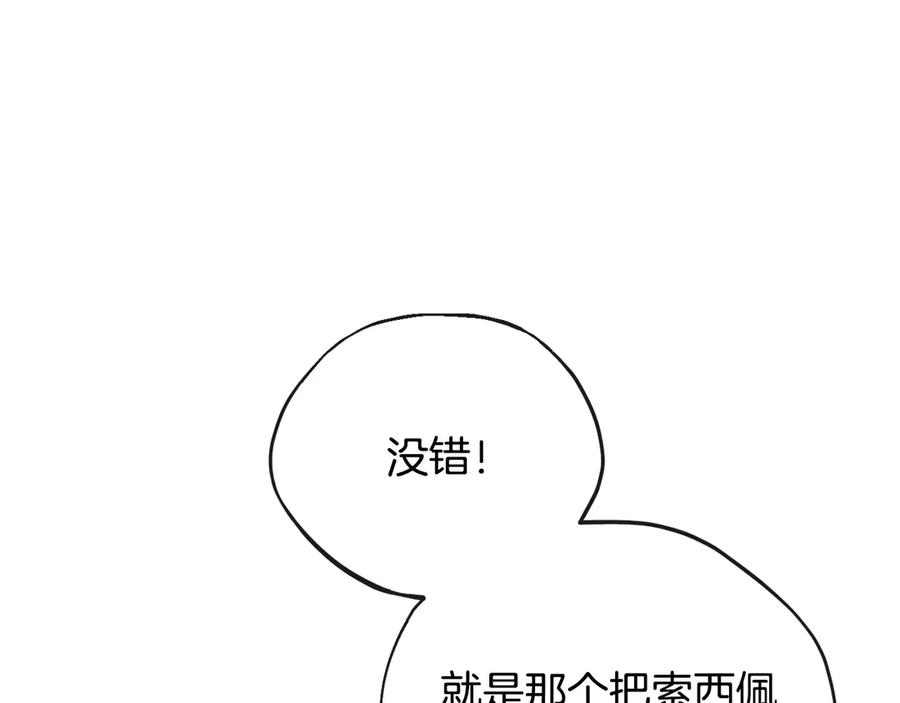 124.jpg