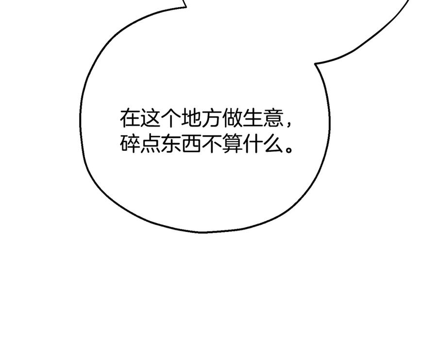 179.jpg