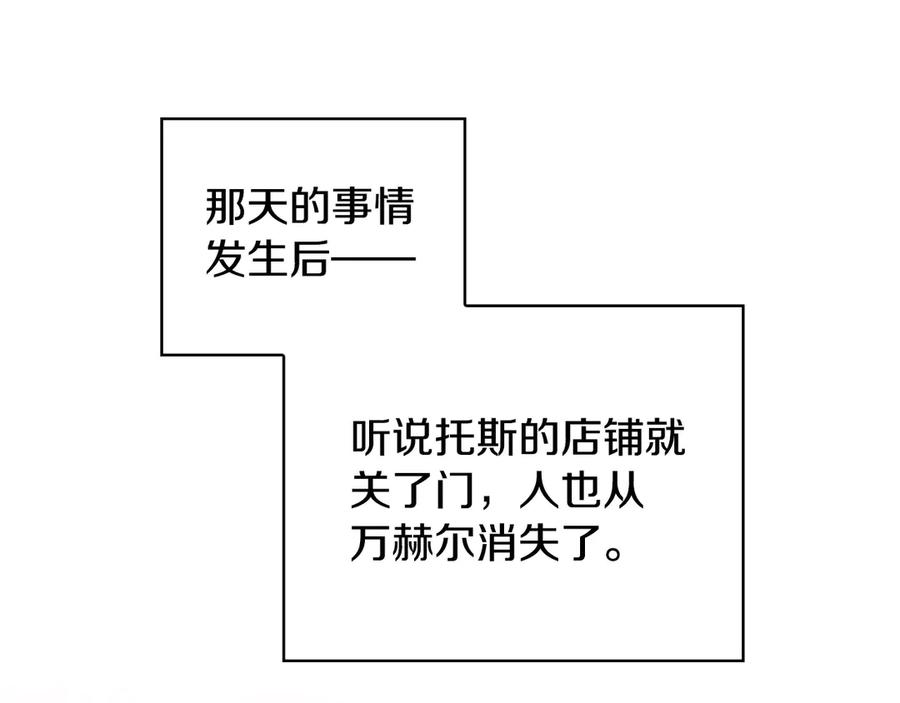 167.jpg
