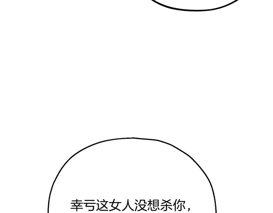 119.jpg