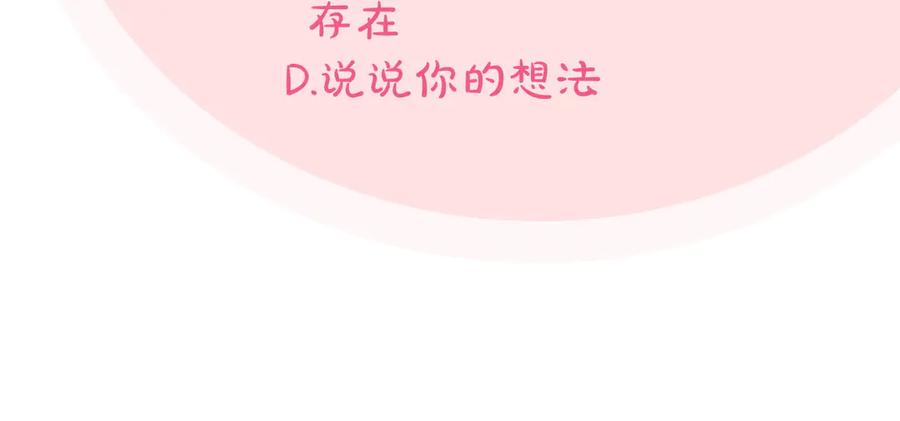 268.jpg