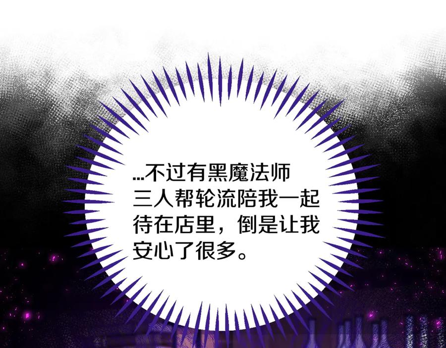 208.jpg