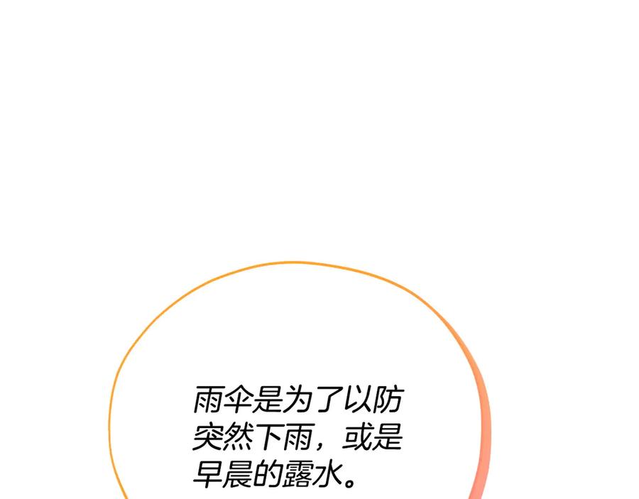 174.jpg