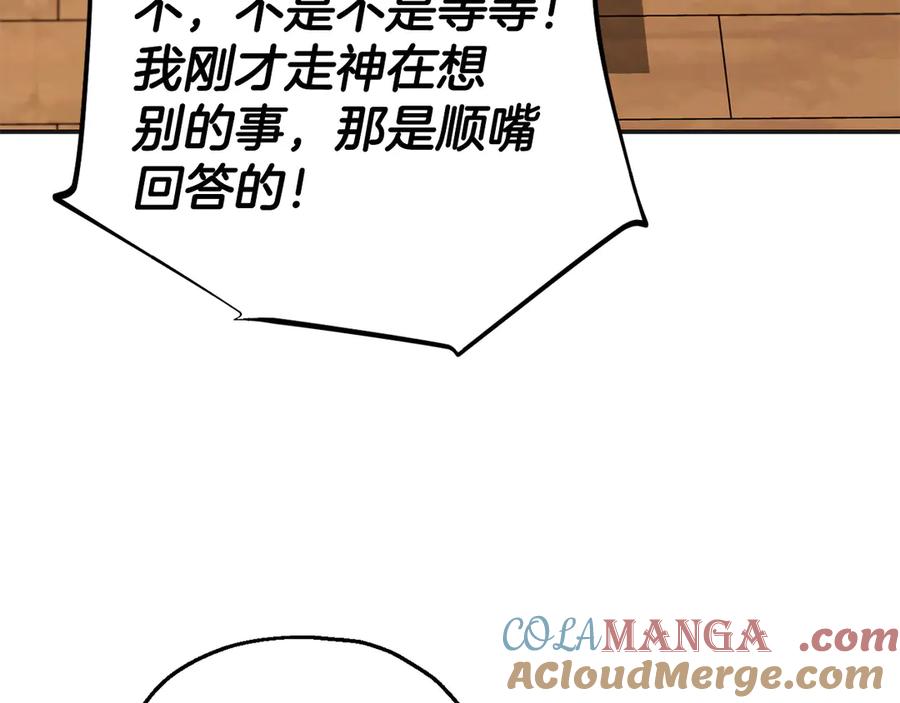 169.jpg