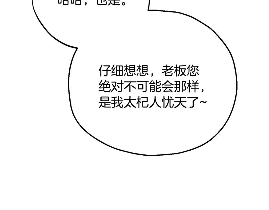 100.jpg