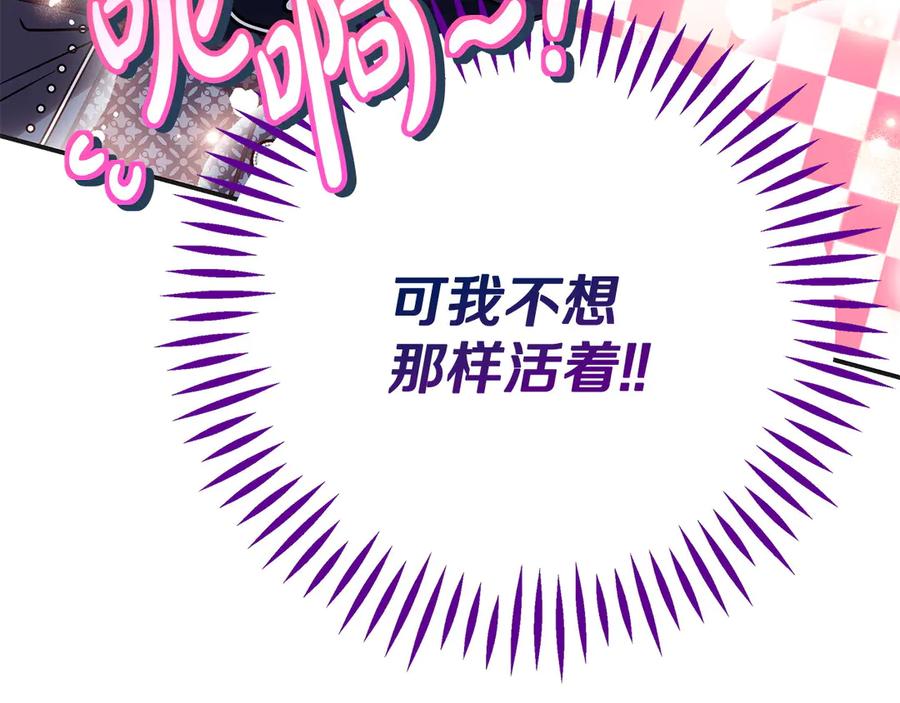 87.jpg