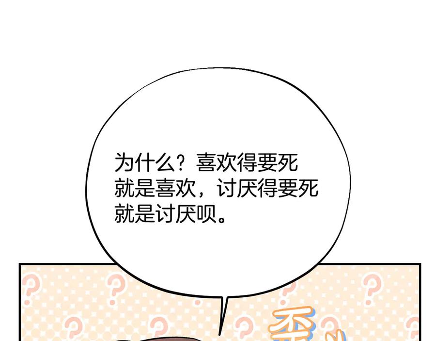 199.jpg