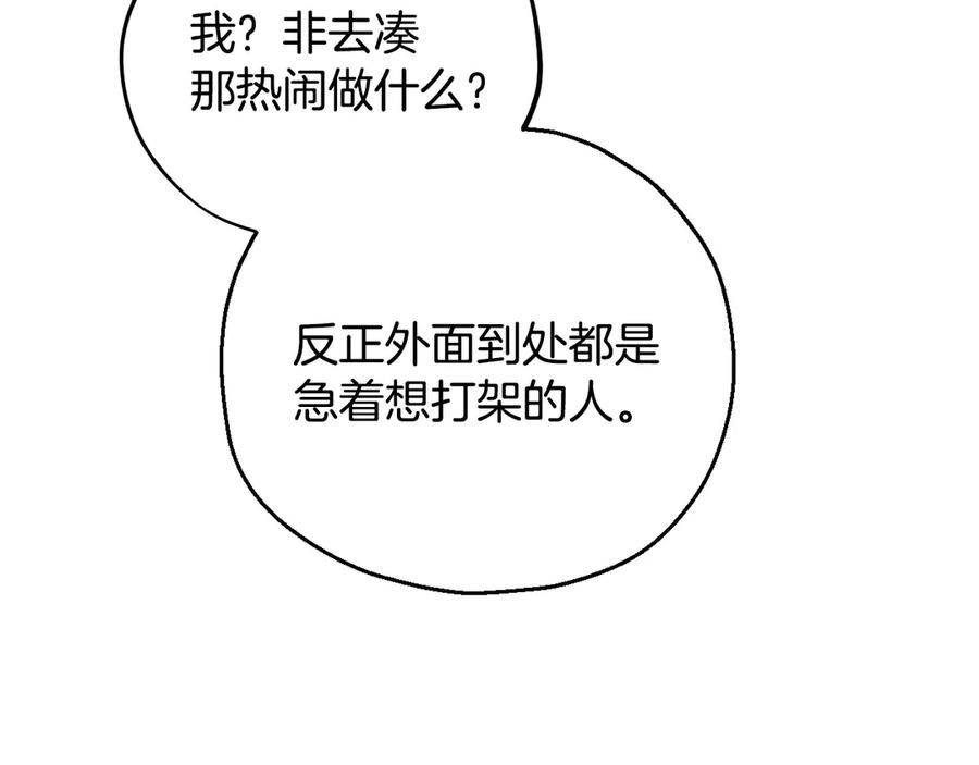 190.jpg