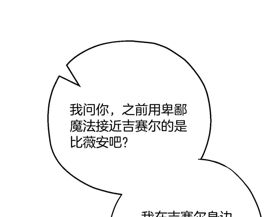 145.jpg