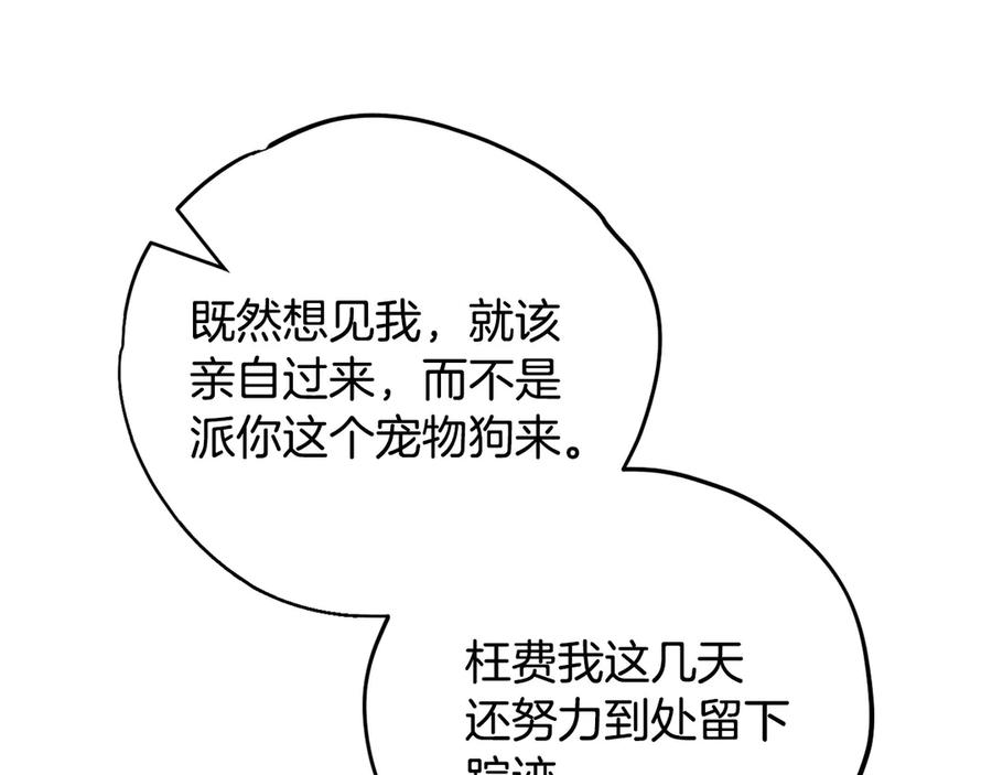 110.jpg