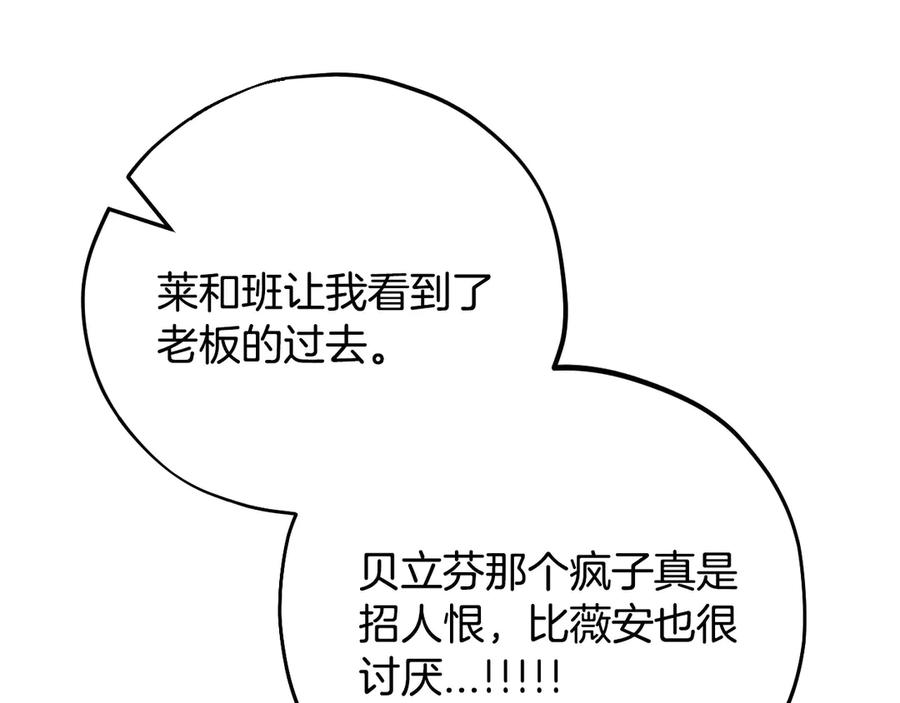 195.jpg