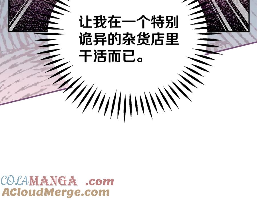 97.jpg