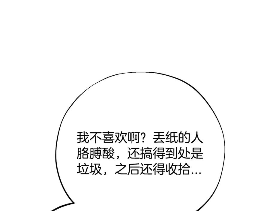 90.jpg
