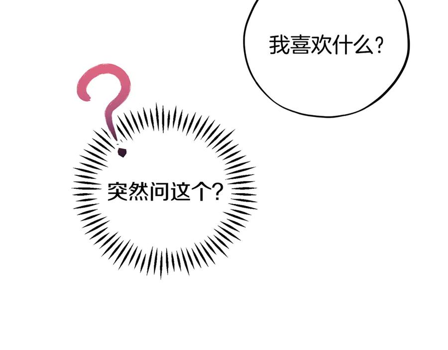 96.jpg