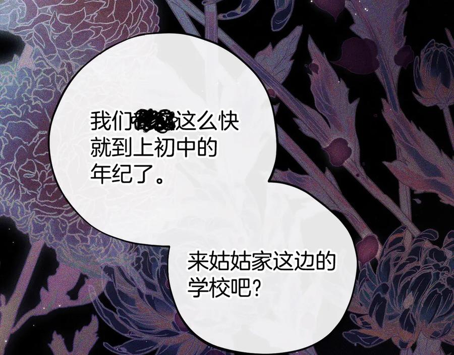 90.jpg