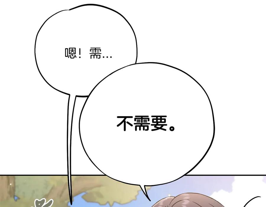 182.jpg