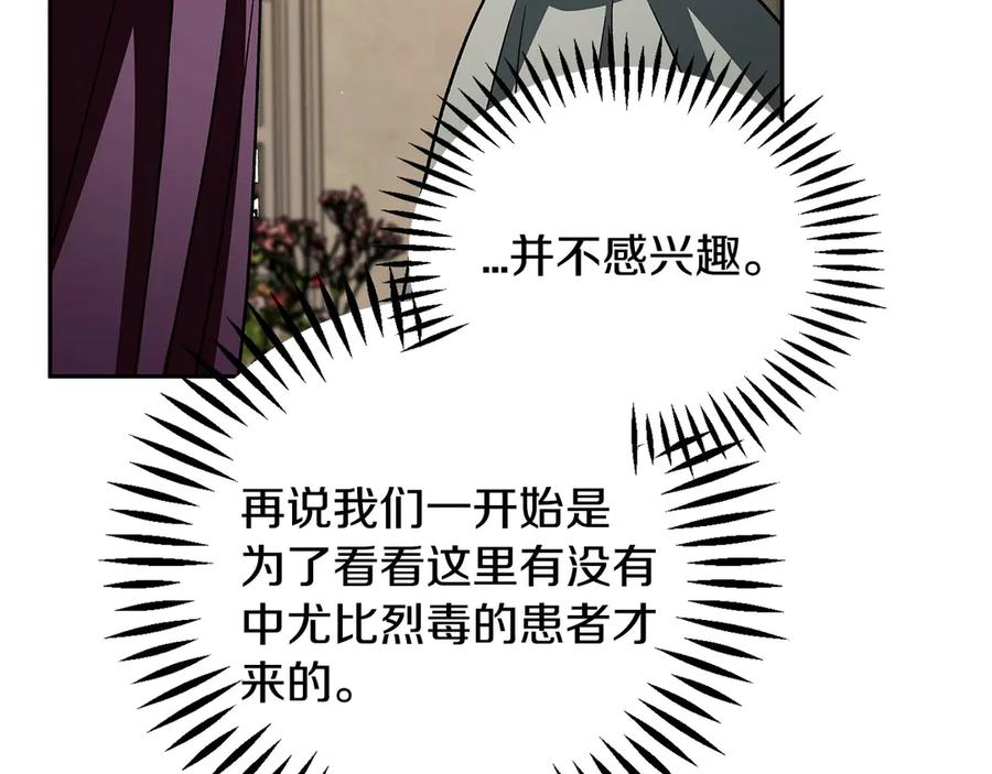 116.jpg