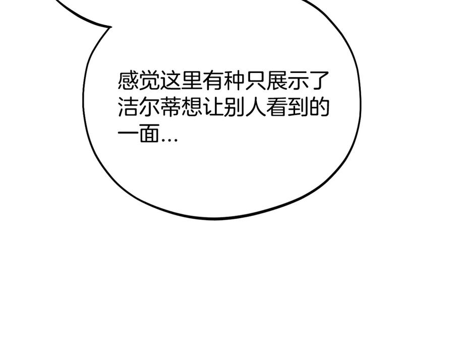 160.jpg
