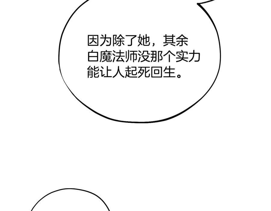 86.jpg