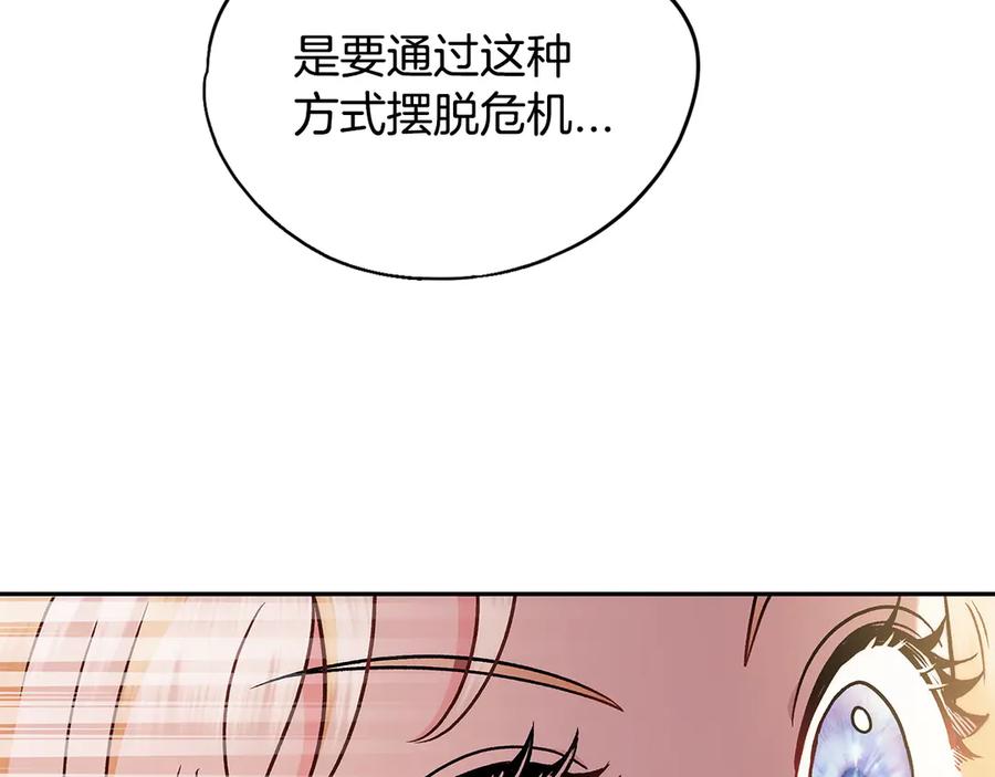 136.jpg