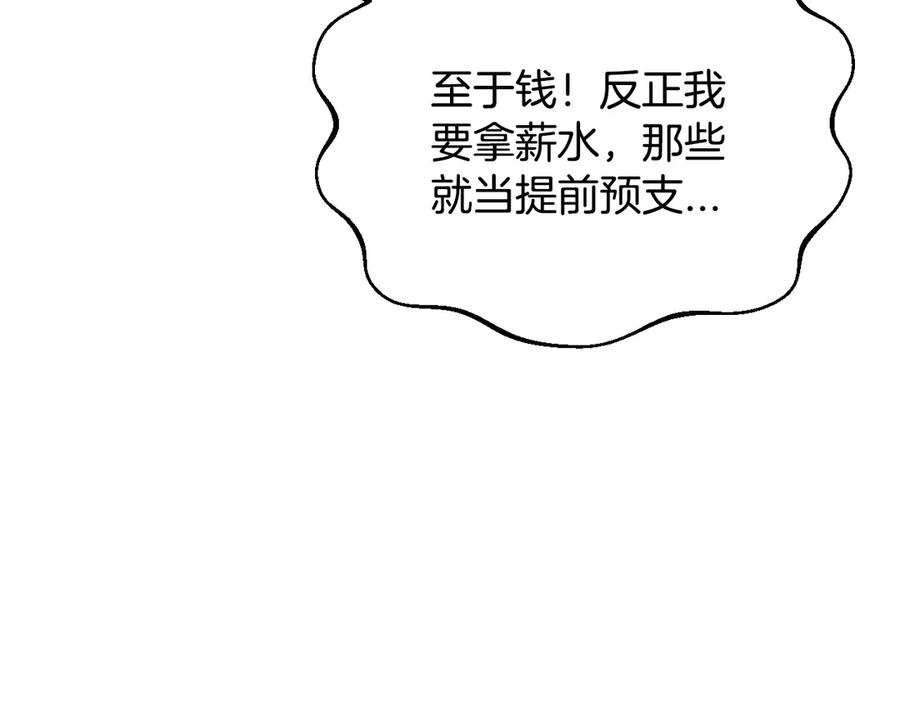 92.jpg