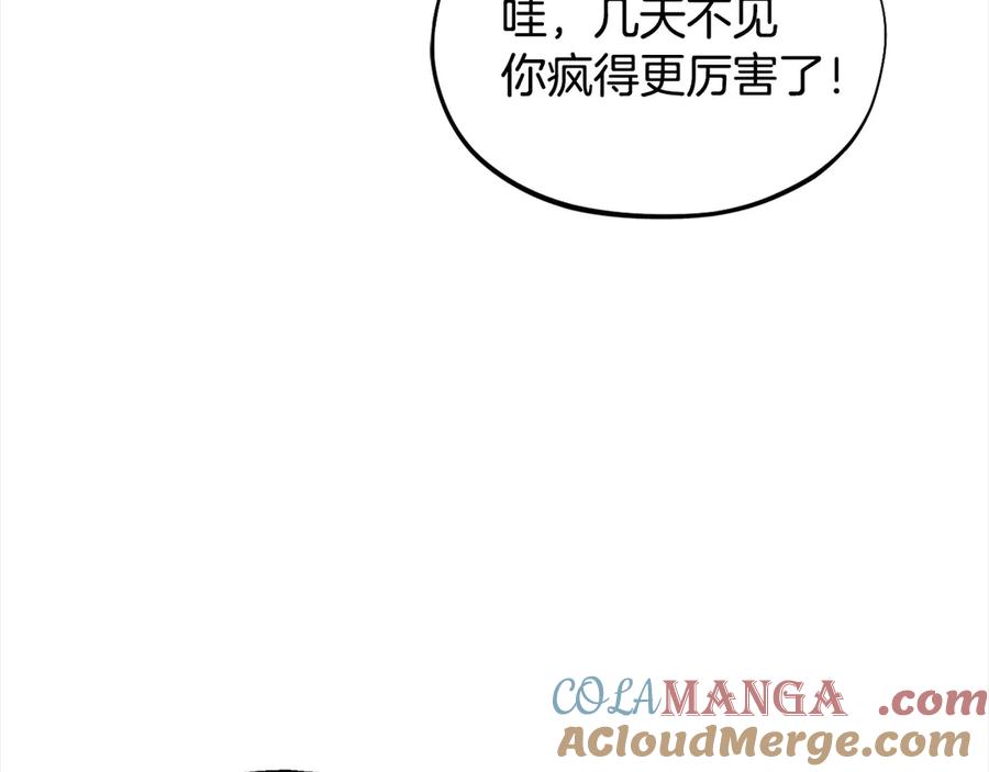 97.jpg