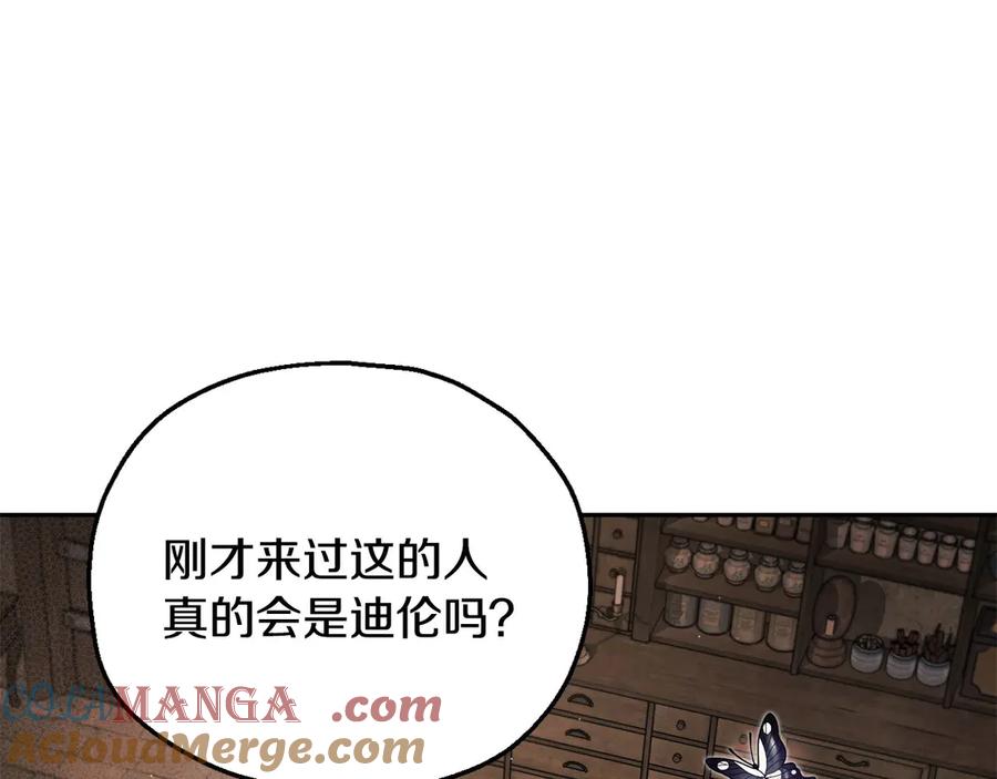 97.jpg
