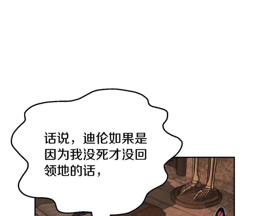 86.jpg