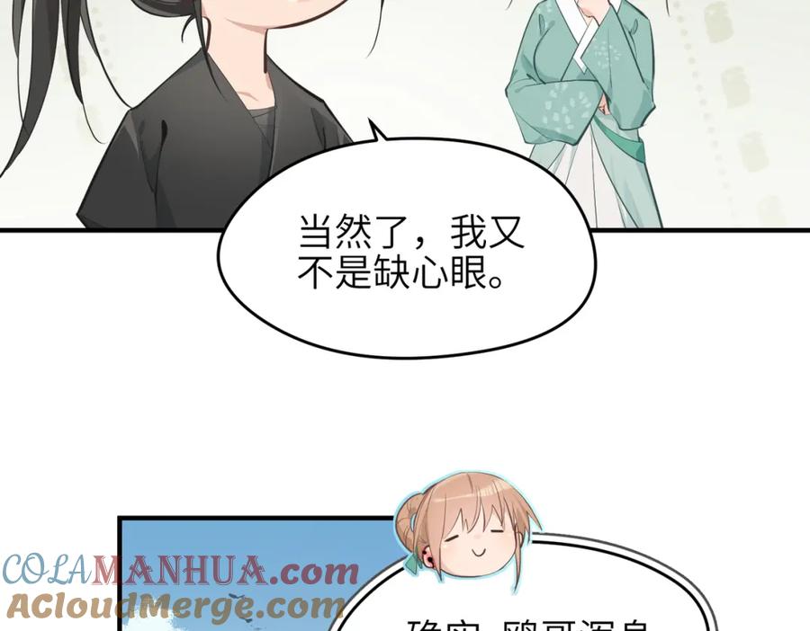97.jpg