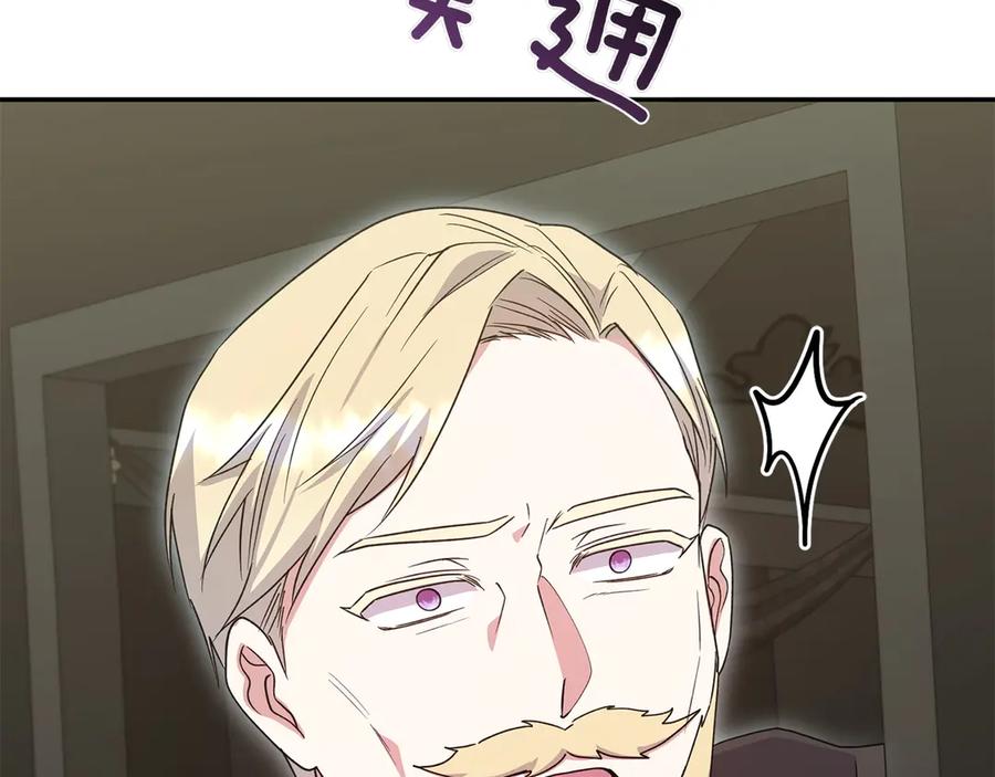 84.jpg