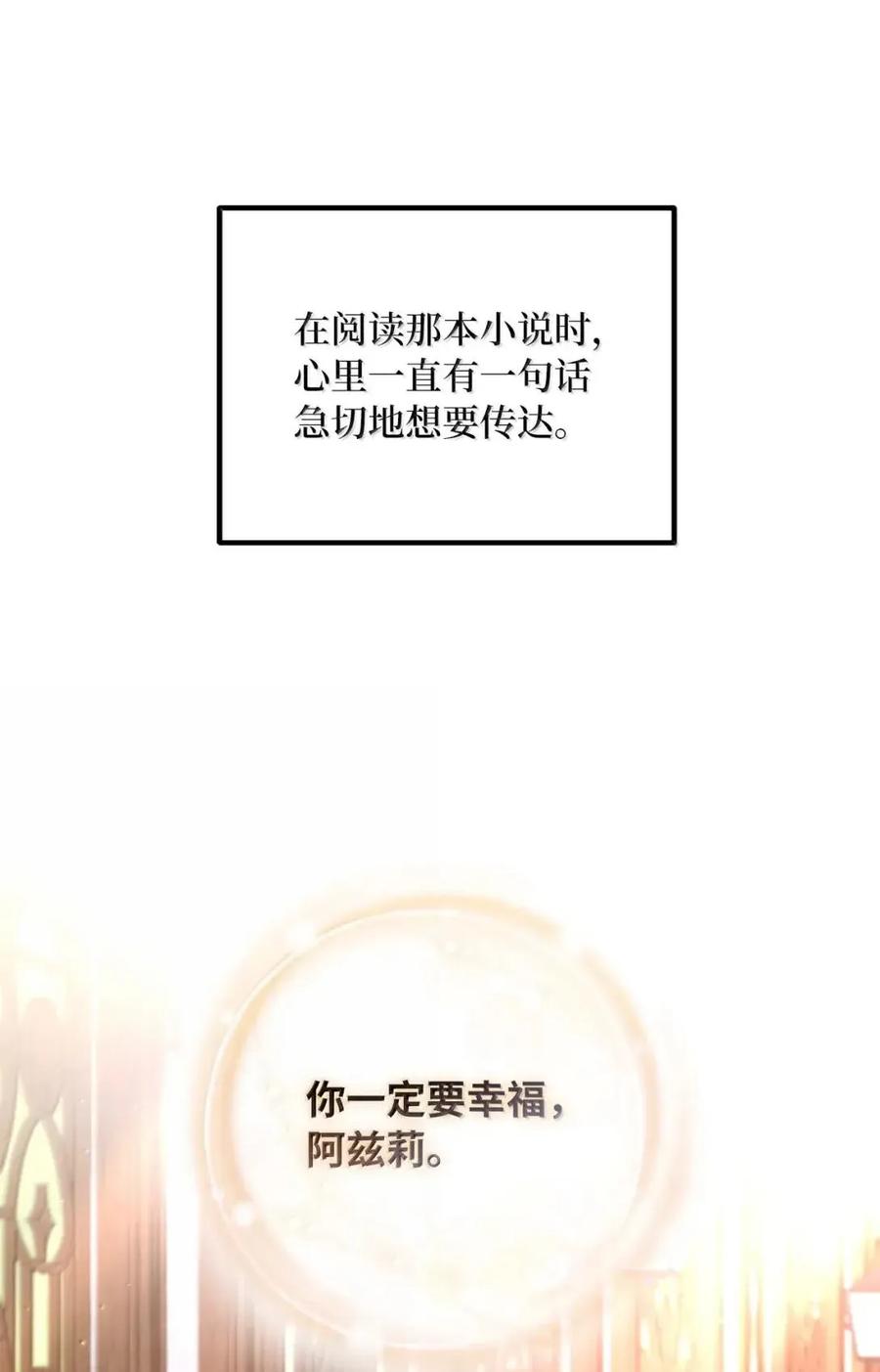 88.jpg