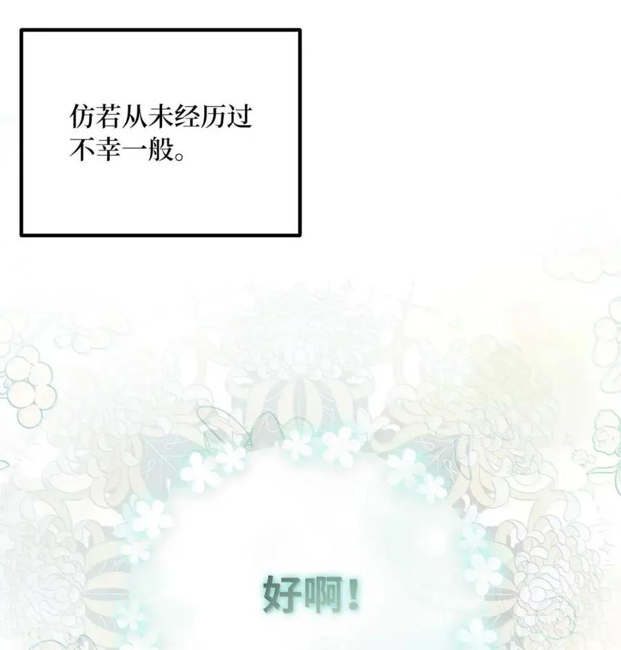 92.jpg