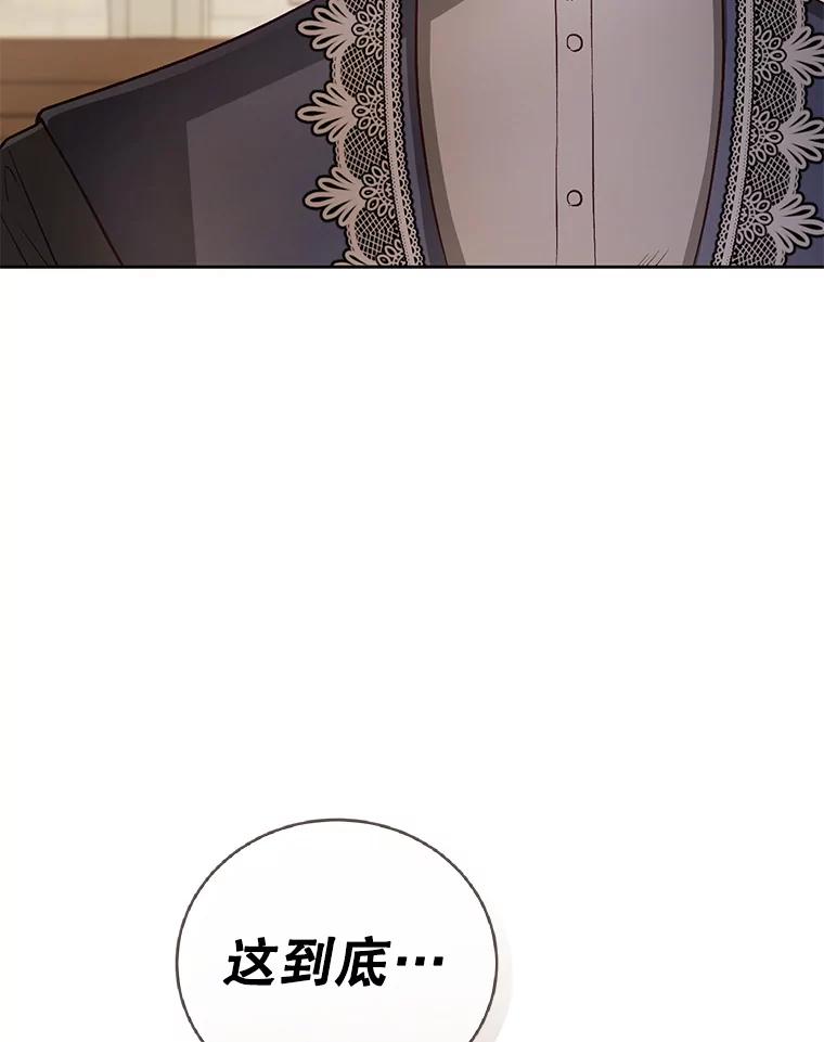 139.jpg