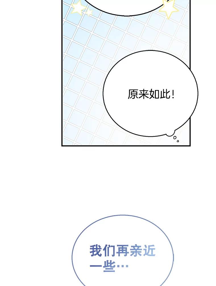 112.jpg